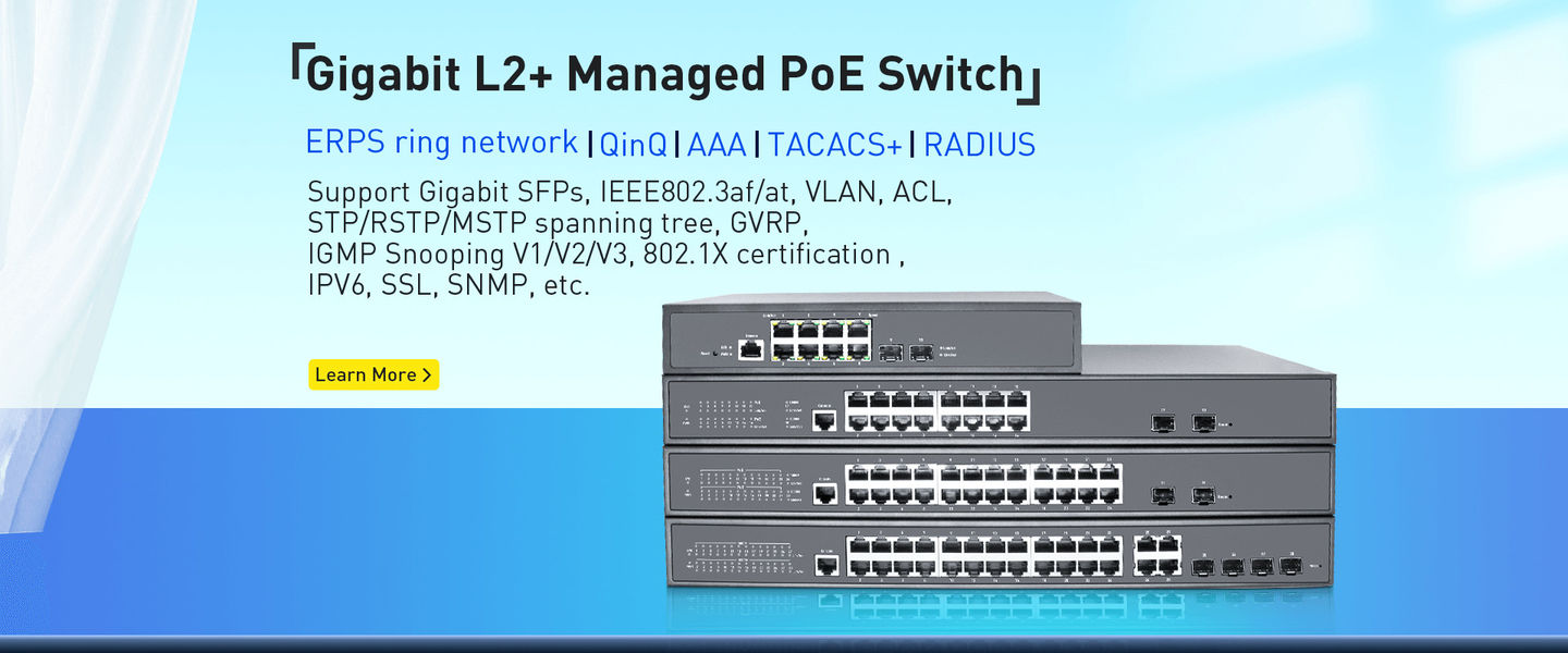10G イーサネット スイッチ